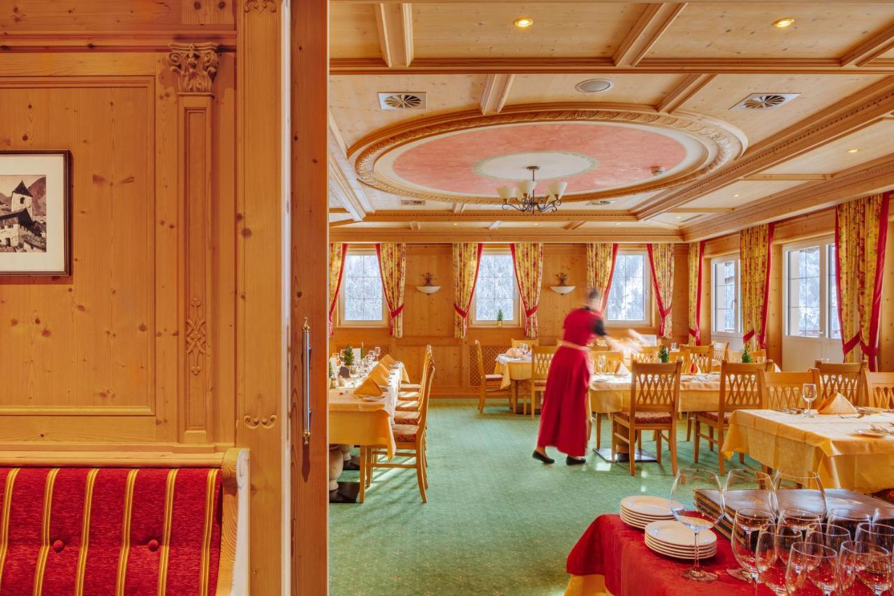 Berg-Spa & Hotel Zamangspitze Sankt Gallenkirch Εξωτερικό φωτογραφία