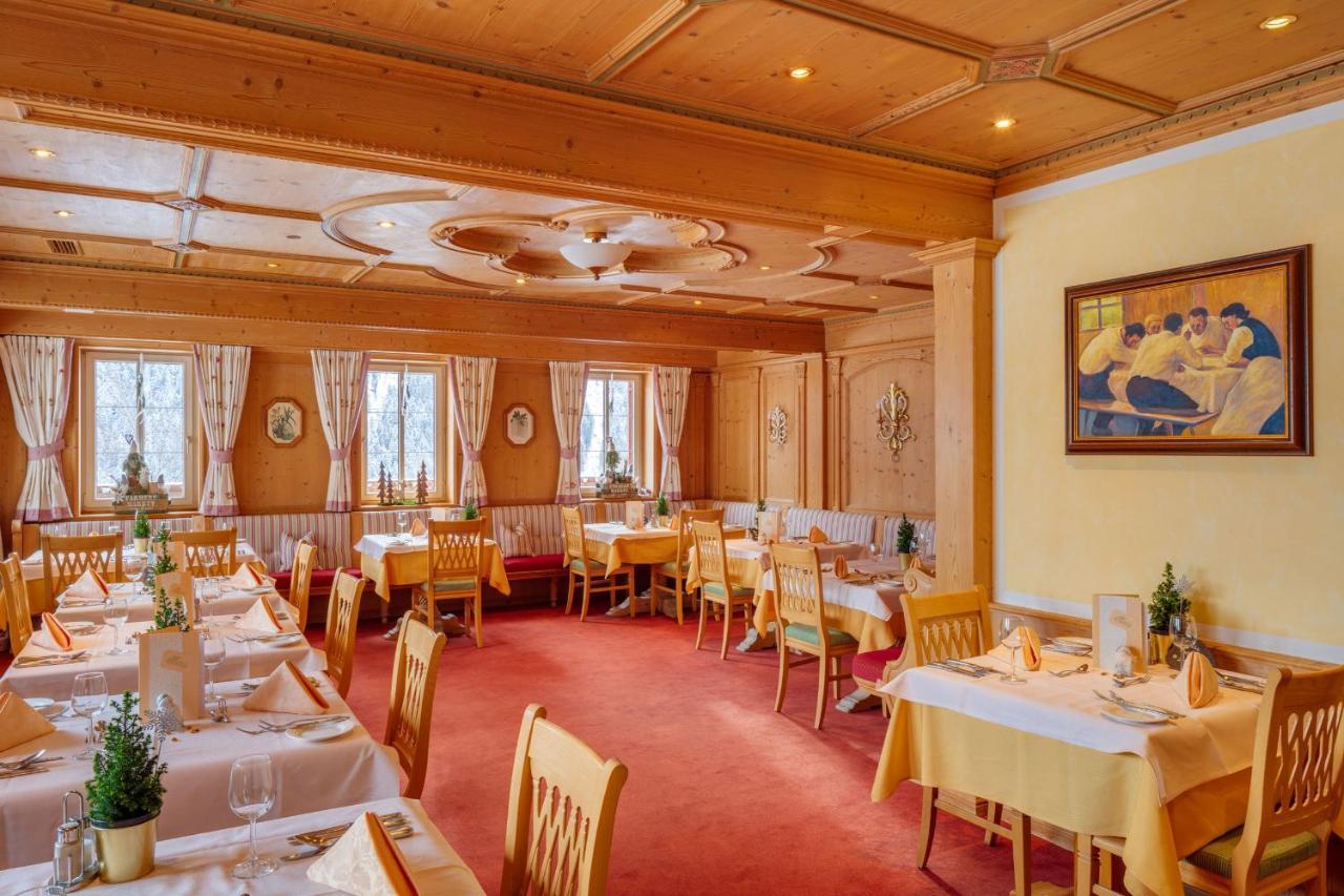 Berg-Spa & Hotel Zamangspitze Sankt Gallenkirch Εξωτερικό φωτογραφία