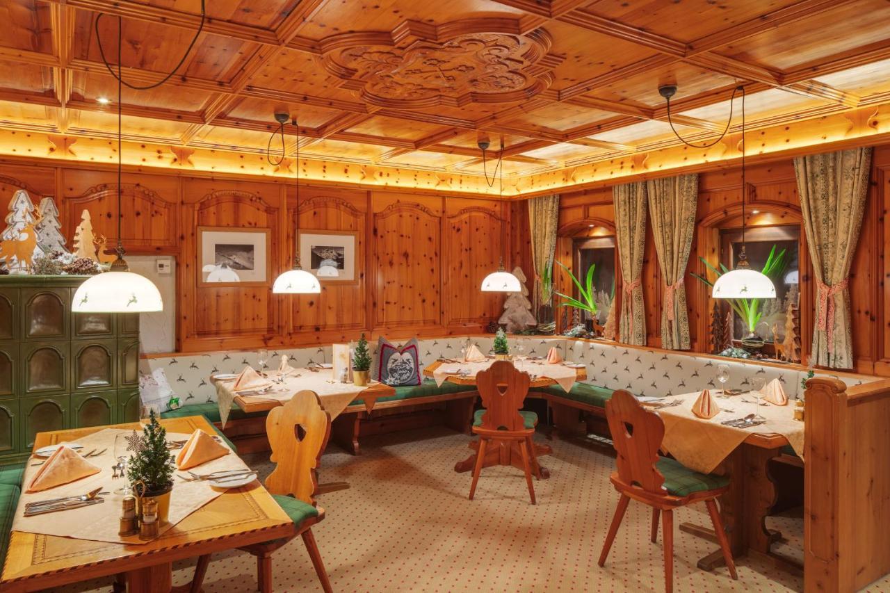 Berg-Spa & Hotel Zamangspitze Sankt Gallenkirch Εξωτερικό φωτογραφία